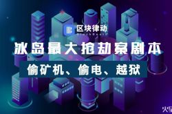 [4分钟教程]衡阳工厂咨询电话号码_哔哩哔哩